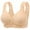 Beige, variant on Jelly Push Up Bras Seamless Bralettes Support Bra Full Coverage Supportive Bra for Girlfiend Summer Bra 2026