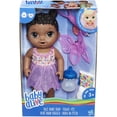 thumbnail image 5 of Baby Alive: Face Paint Fairy Black Hair Doll Playset, 5 of 10