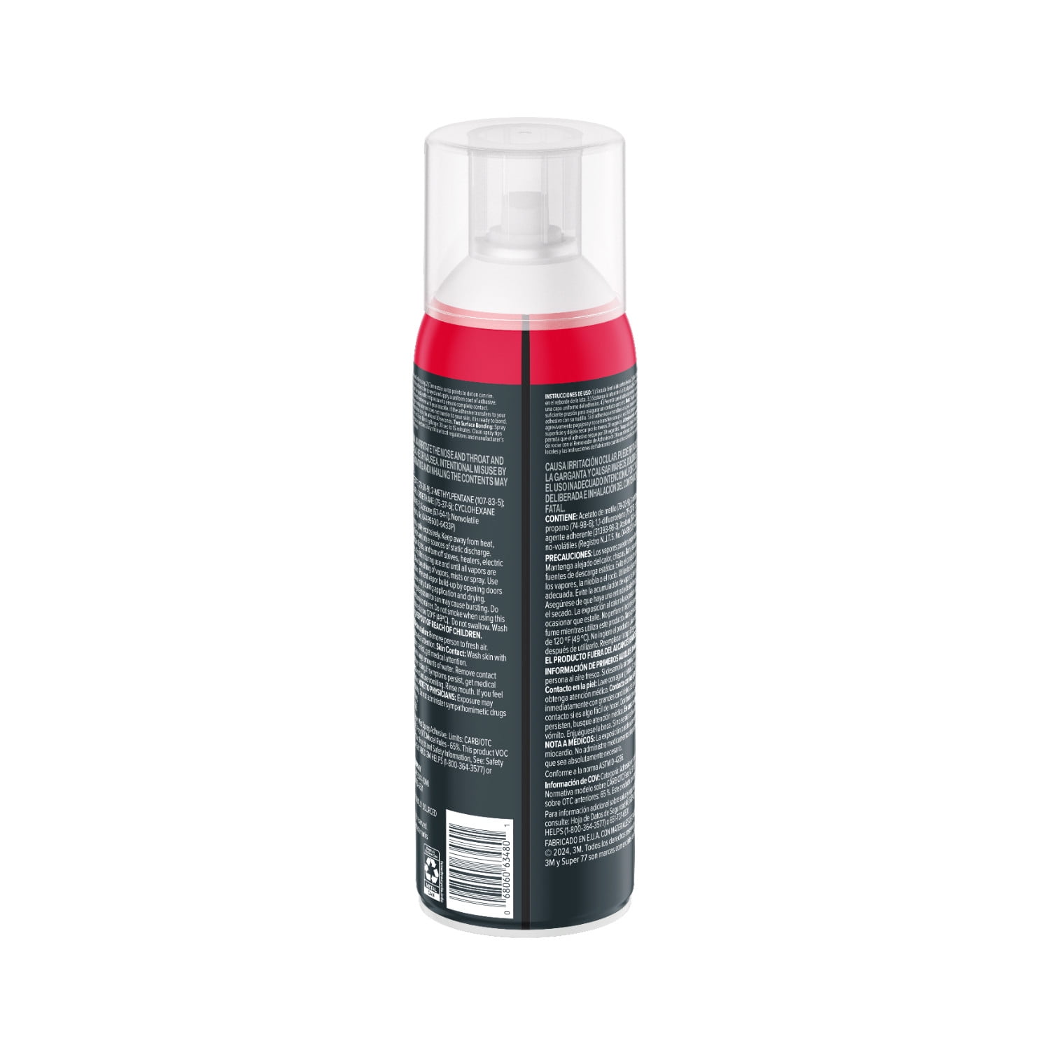 (6 pack) 3M Super 77 Multi-Surface Spray Adhesive, Glue, Fabrics, Crafts, 14.1 oz