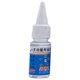 thumbnail image 3 of Flujo de soldadura, adhesivo de soldadura, auxiliar, agua de soldadura, multifuncional, 10 ml, 30 ml 10ml, 3 of 9