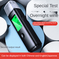 thumbnail image 5 of 2X Rechargeable Breathalyzer Portable Breathalyzer Tester for Individuals and Homes Drunk Driving Insufflation Tester,2 x Tester 2 x Charging cable 10 x blowpipe,Photo Color, 5 of 5