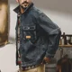 thumbnail image 5 of Abrigo vaquero suelto de invierno 2024 para hombre, moderno, lavado, precio bajo, Y2k, nuevo en chaquetas vaqueras casuales, ropa popular coreana para hombre, Lxury, 5 of 5