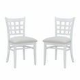 thumbnail image 1 of Linon Lola Lattice Back Dining Chair - Natural - Set of 2, 1 of 1