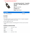 thumbnail image 2 of Fan Clutch Bearing Bracket - Compatible with 1994 - 1996 GMC Sonoma 2.2L 4-Cylinder 1995, 2 of 2