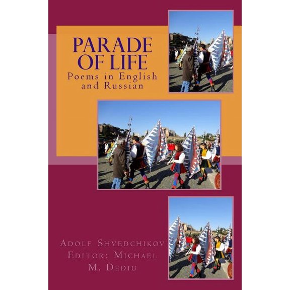Parade of Life: Poems in English and Russian (Paperback)