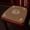 Brown, variant on Wuztai Seat Cushion, Classic Vintage Style Pattern, Spring Summer Inspired Office Cushion, Non-Slip Padded Chair Pad for Kitchen Rocking Plastic Chairs