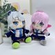 thumbnail image 2 of BlueArchive Plush Game Blue Archives Muñeco de Peluche, 2 of 5