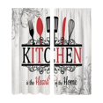 thumbnail image 2 of AUNVITO 2 Panel 2D Printed Short Kitchen Curtain Pair, Machine Washable Light Filter Drape, Bedroom Bathroom Window Decor Shade, 2 of 7