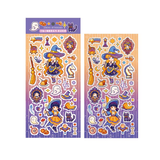 2 Pegatinas De Ciudad A Cuadros Diario Decoración De Álbum De Recortes Gao Jiahui unisex