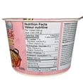 thumbnail image 4 of Samyang Buldak Carbonara Spicy Chicken Ramen Instant Noodles 105g, 4 of 4