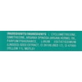 thumbnail image 2 of Moroccanoil Treatment Light 3.4oz/100ml, 2 of 2