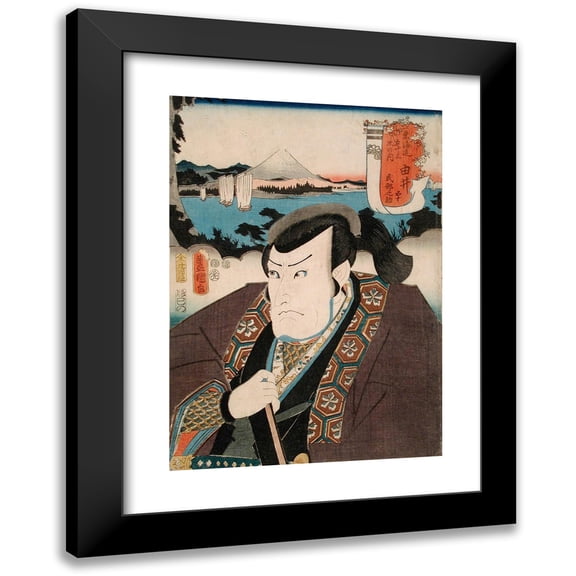 Utagawa Kunisada (Toyokuni III) 11x14 Black Modern Framed Museum Art Print Titled - Yui; Ichikawa Danzo V in the Role of Minbunosuke (1852)
