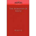 thumbnail image 2 of The Rubaiyat of Hafiz, 2 of 3