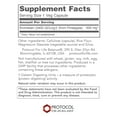 thumbnail image 2 of Protocol For Life Balance Bromelain, Protein Digesting Enzyme, 2400 Gdu g 500 Mg 90 Vegcapsules ME, 2 of 8