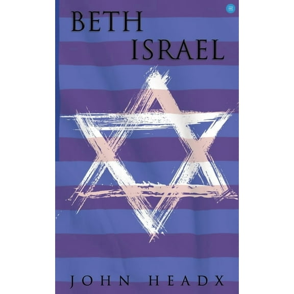 Beth Israel (Paperback)