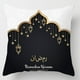 thumbnail image 1 of Funda de cojín Ramadán Mubarak cuadrada Eid Mubarak bonita funda de cojín decoración para el hogar nuevo, 1 of 3