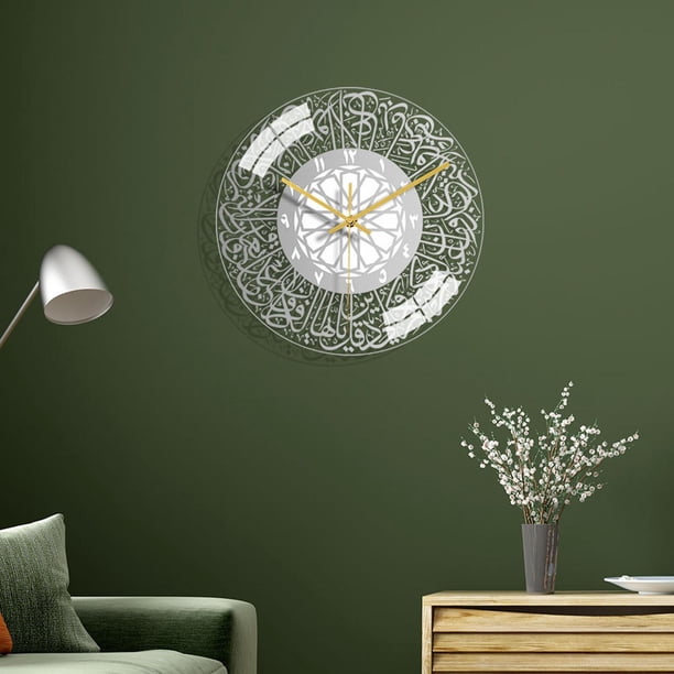 Reloj de pared de acrílico, reloj de pared musulmán, caligrafía islámica, relojes silenciosos de , dormitorio, oficina en hogar Pta perfecl Reloj de pared