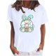 thumbnail image 1 of Camiseta de manga corta de verano de Pascua con cuello redondo suelto informal estampado para mujer Fridja bn1378, 1 of 4