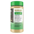 thumbnail image 2 of Dan-O's Original Seasoning, 8.9 Ounce, 2 of 5