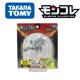 thumbnail image 1 of Figuras de Pokémon originales de la serie Takara ML de TOMY, regalo de Pokémon superantiguo legendario MAX Charizard Palkia Dialga Zamazenta Zacian qym unisex, 1 of 2
