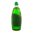 thumbnail image 2 of Lavatrastes líquido Great Value limón 750 ml, 2 of 4