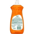 thumbnail image 2 of Palmolive Essential Clean Dishwashing Liquid Value Pack, Orange Tangerine - 28 Fl Oz / 828 Ml, 2 of 4