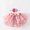 Beige, variant on TAIAOJING Girl Tutu Skirts Baby Soft Fluffy Tutu Skirt Party Carnival Toddler Mesh Tutu Bowknot Princess Skirt Hairband 12-24 Months