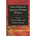 thumbnail image 3 of More Stories by Japanese Women Writers: An Anthology, 3 of 3