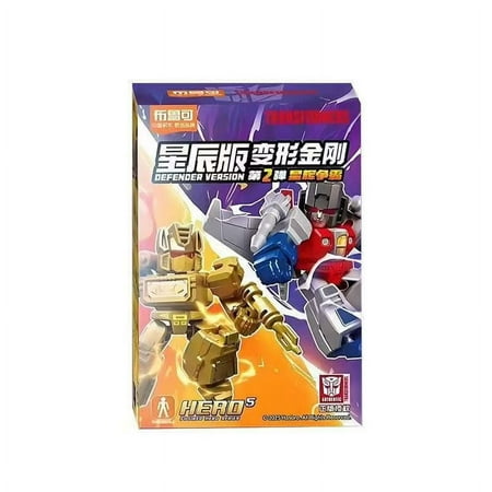 BLOKEES Original Defender Version 5 Transformation Galvatron Jetfire Soundwave Optimus Prime SPECIAL ARMOR Building Blocks Toys