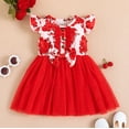 thumbnail image 2 of boys girls clothes set, 2 of 5