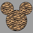 thumbnail image 2 of Boy's Mickey & Friends Mickey Mouse Tiger Print Silhouette  Pull Over Hoodie Athletic Heather Small, 2 of 4