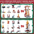 thumbnail image 2 of Advent Calendar 2025 Boys, 24 Days STEM Space Exploration Space Shuttle & Spaceship Building Block  Countdown Calendar Gift Box, 12-In-1 Launcher Rocket Bricks for Boy Girl Kid Age 6+, 2 of 6