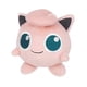 thumbnail image 2 of Sanei Pokemon All Star Series Jigglypuff Peluche de peluche, 5" Sanei Sanei, 2 of 2