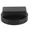 thumbnail image 1 of Jack Lift Pad, 6cm Diameter Jacking Jack PadJ Soft Enough Long Service Life  For Automobile Accessory For Vehicle, 1 of 8