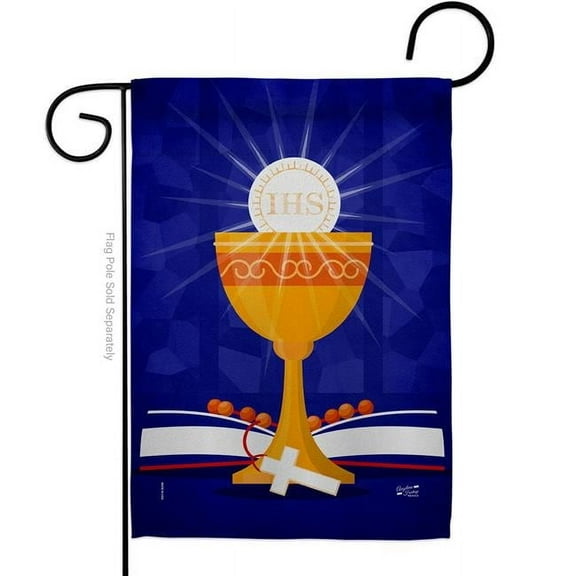 Angeleno Heritage G130345-BO Jesus our Saviour Religious Faith Double-Sided Decorative Garden Flag, Multi Color