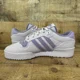 thumbnail image 3 of Adi-das Rivalry Low TR Men's Size 9.5 Light Purple Casual Shoe Sneaker RARE NEW, 3 of 6