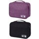 thumbnail image 1 of Bolsa de almacenamiento para cable de datos, cargador, fuente de alimentación móvil, bolsa de acabado para accesorios electrónicos, bolsa de almacenamiento portátil, 1 of 6