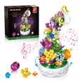 thumbnail image 1 of Kit de bloques de construcción HOGOKIDS Flowers, caja de música con luz, 571 unidades, 1 of 9