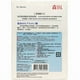 thumbnail image 3 of Dr. Morita Hyaluronic Acid Essence Mask-10 pcs, 3 of 4