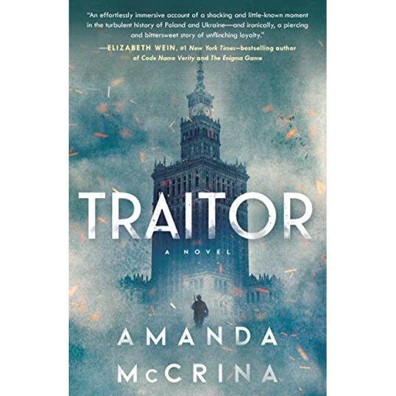 Pre-Owned Traitor: A Novel of World War II (Paperback) 1250802660 9781250802668