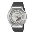 thumbnail image 1 of Reloj G-SHOCK GM-S2110-1A7CR-Gris, 1 of 4
