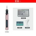 thumbnail image 1 of XYAIYT Rechargeable Engraving Pen Kit for Beginners Ultimate DIY Tool for Metal Wood Glass and Plastic with 30 Bits Included Portable Hobby Engraver with Easy Tutorials 5000 15000RPM, 1 of 1