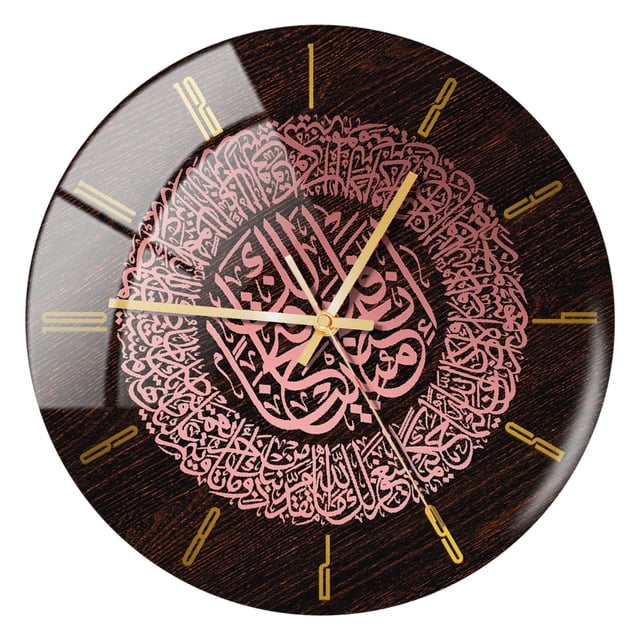Reloj de pared islámico Acrílico musulmán Ramadán Eid Reloj de pared Reloj colgante Reloj mural estereoscópico para la decoración de Soledad reloj de pared moderno