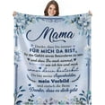 thumbnail image 1 of LHSHID Gifts for Women Best Birthday Gift Blanket Flannel Soft and Comfortable Anti static Bed Sofa Blanket 60x80in, 1 of 5