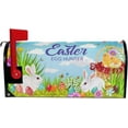 thumbnail image 2 of Easter Egg Hunting Basket with Bunnies and Chicks Magnetic Mailbox Cover MailWraps Garden Yard Home Decor for Outside Standard Size-18"x 20.8", 2 of 5