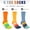 Striped MulticolorD-3pairs, variant on 3 Pairs Unisex Cotton Five Toe Mid-Calf Socks, Breathable Moisture Wicking Athletic Socks for Running Sports Large