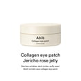 thumbnail image 2 of Parche para ojos Abib Collagen Jericó Rose Jelly, 30 pares, 2 of 8