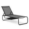 thumbnail image 3 of Ainfox Patio Chaise Lounge Chair, 5 Adjustable Positions Outdoor Recliner with Hidden Storage, Breathable Textilene Fabric Steel Frame,Black, 3 of 7