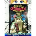 thumbnail image 2 of Grand Guignol Orchestra: Grand Guignol Orchestra, Vol. 1 (Series #1) (Paperback), 2 of 3