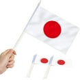 thumbnail image 1 of Anley Japan Mini Flag 12 Pack - Hand Held Small Miniature Janpanese Flags on Stick - 5x8 Inch with Solid Pole & Spear Top, 1 of 6